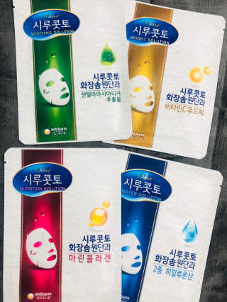 은빈님이 올린 리뷰 사진 3