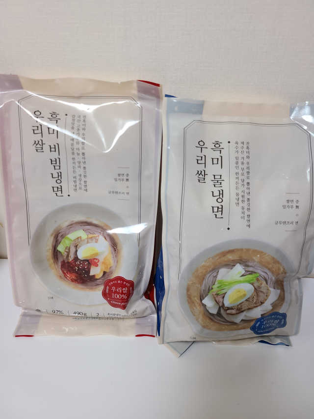 [네이처빌] 우리쌀 흑미비빔냉면,물냉면 총 2종 리뷰 사진