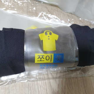 다다름님이 올린 리뷰 사진 4