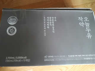 눈송이님이 올린 리뷰 사진 1