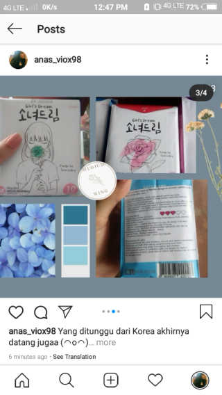 Girls Dream Sanitary Napkins — 4.5점을 준 리뷰어가 2021년 2월 올린 사용 사진