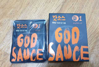 러빙유님이 올린 리뷰 사진 3