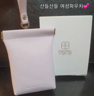 뱅님이 올린 리뷰 사진 1