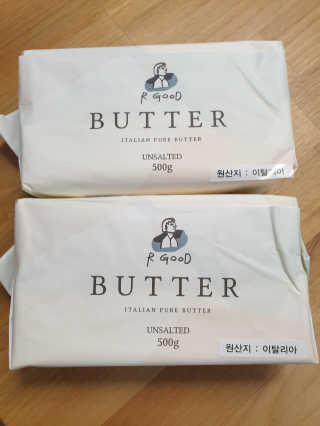 비르질리오 알굿버터 RGOOD_BUTTER — 5점을 준 리뷰어가 2020년 9월 올린 사용 사진