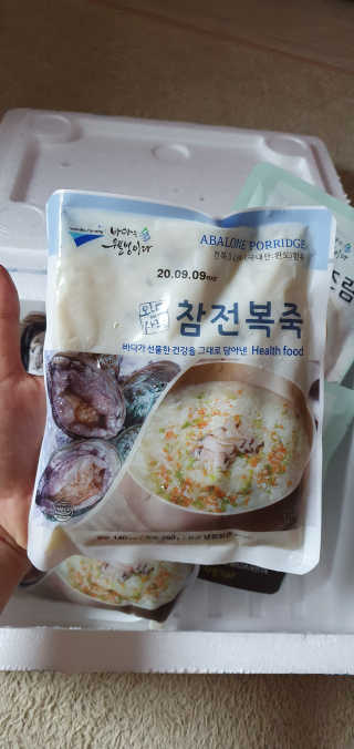 바다는다웰빙이다 완도사랑 전복죽 250g - 2팩 + 전복장조림 2팩 — 4점을 준 리뷰어가 2020년 8월 올린 사용 사진