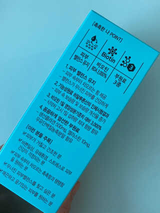 thfk9415님이 올린 리뷰 사진 3
