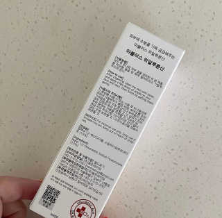 닥터마시멜로 닥터 마시멜로 마블러스 히알루론산 앰플 — 5점을 준 리뷰어가 2020년 10월 올린 사용 사진