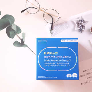 [그린스토어] 피로한눈엔 루테인 아스타잔틴 오메가3 — 5점을 준 리뷰어가 2020년 11월 올린 사용 사진