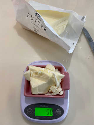 비르질리오 알굿버터 RGOOD_BUTTER — 3점을 준 리뷰어가 2020년 11월 올린 사용 사진