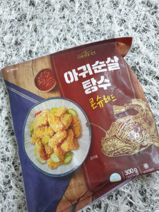 서하사랑맘님이 올린 리뷰 사진 2