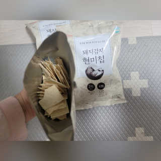 보리네님이 올린 리뷰 사진 2