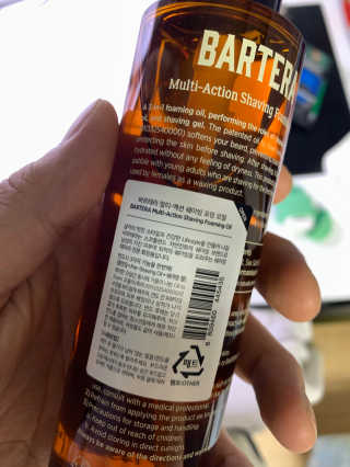 망아님이 올린 리뷰 사진 3