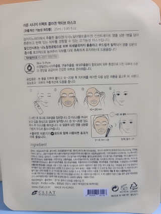 은지님이 올린 리뷰 사진 4