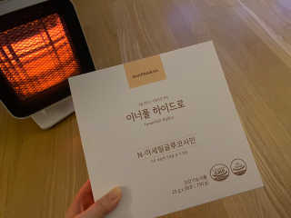 허당당당님이 올린 리뷰 사진 1