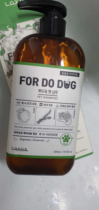 포포맘님이 올린 리뷰 사진 2