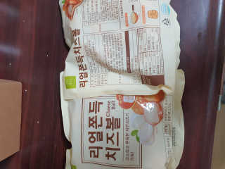 뽀오오옹님이 올린 리뷰 사진 1