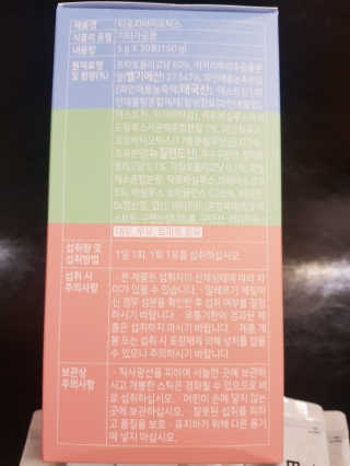 유성인성맘님이 올린 리뷰 사진 2
