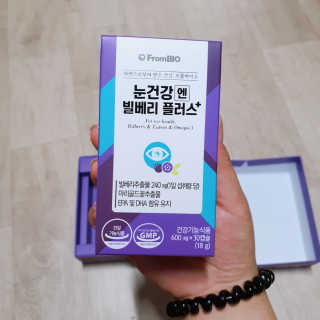 희요님이 올린 리뷰 사진 3