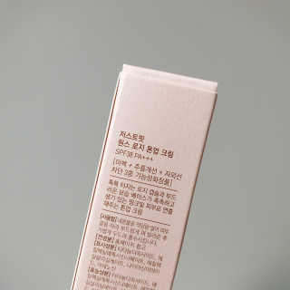 연블리님이 올린 리뷰 사진 3