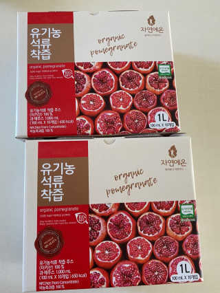 janoo11님이 올린 리뷰 사진 2