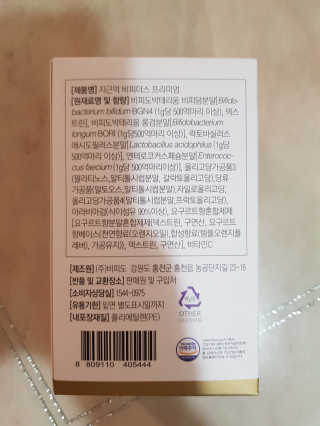 좋아요오님이 올린 리뷰 사진 2