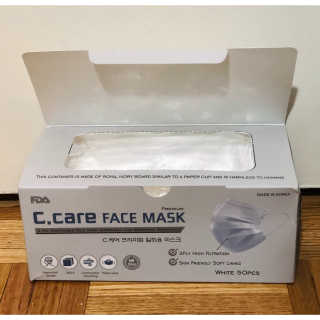 C.Care 프리미엄 3겹 페이스 마스크 50개 상자 포함 피부 친화적인 부드러운 안감 Made in Korea FDA 승인 — 3점을 준 리뷰어가 2021년 1월 올린 사용 사진