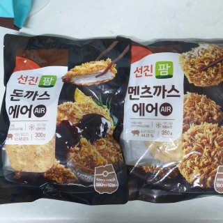 pyoxx님이 올린 리뷰 사진 1