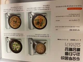 닥터키친 두유투움바파스타를 빼당빼당 — 5점을 준 리뷰어가 2020년 4월 올린 사용 사진