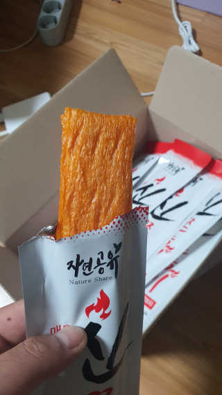 얌유이님이 올린 리뷰 사진 2