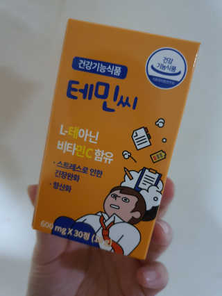배는항상고팡님이 올린 리뷰 사진 1