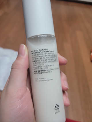 동그라미님이 올린 리뷰 사진 3