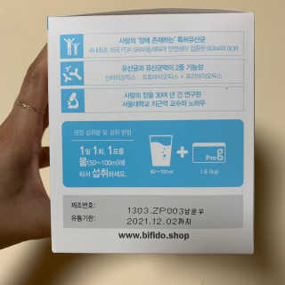 투밍님이 올린 리뷰 사진 2