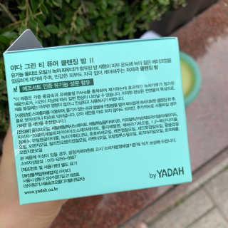 가을LOVEE님이 올린 리뷰 사진 3