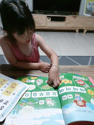 정수정님이 올린 리뷰 사진 1
