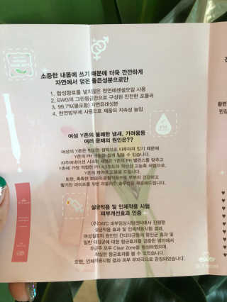 라기라기님이 올린 리뷰 사진 4