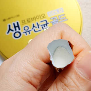 서울약사신협_프로바이오생유산균골드_2.5x100포 — 5점을 준 리뷰어가 2020년 6월 올린 사용 사진