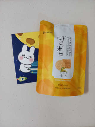 후니맘님이 올린 리뷰 사진 2