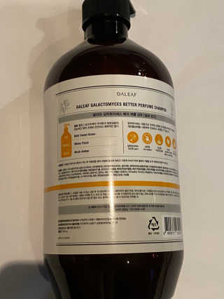 달리프 베러 퍼퓸 샴푸 1000ml 레이니데이 or 일랑로즈 — 5점을 준 리뷰어가 2020년 11월 올린 사용 사진
