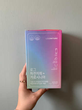 로그네이처 로그 차전자피+가르시니아 — 4점을 준 리뷰어가 2020년 4월 올린 사용 사진