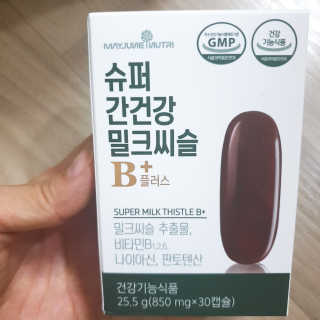 😍0.8리터러브😍님이 올린 리뷰 사진 1