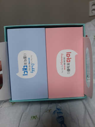 다니도니맘님이 올린 리뷰 사진 2