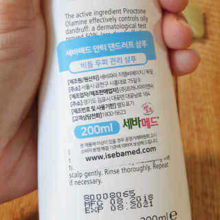 시미님이 올린 리뷰 사진 3