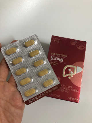 YunjinKo님이 올린 리뷰 사진 4