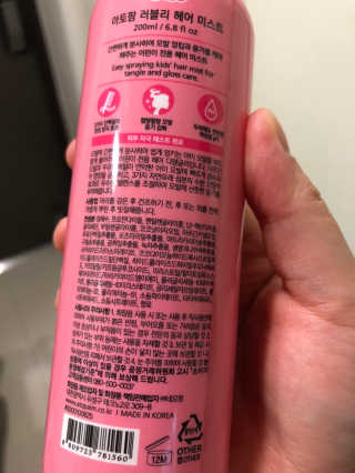 쫑쫑님이 올린 리뷰 사진 2