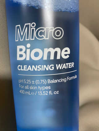 오드리앤영 마이크로바이옴 클렌징 워터 400ml — 5점을 준 리뷰어가 2020년 11월 올린 사용 사진