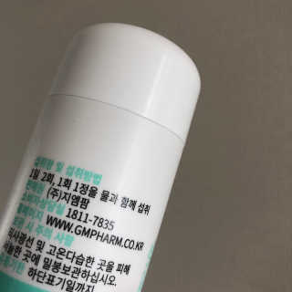 creed님이 올린 리뷰 사진 3