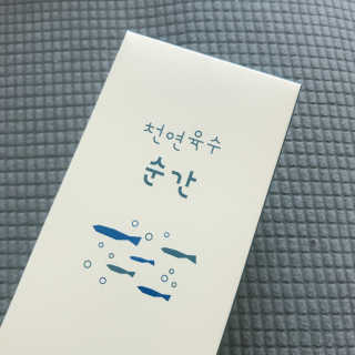 가자님이 올린 리뷰 사진 1