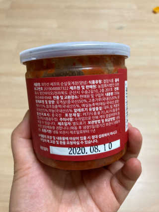수아사랑님이 올린 리뷰 사진 2