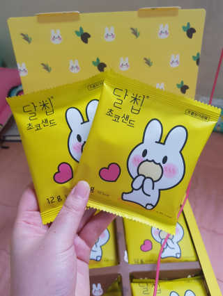유지영님이 올린 리뷰 사진 3
