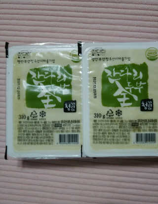 람보슈터님이 올린 리뷰 사진 3
